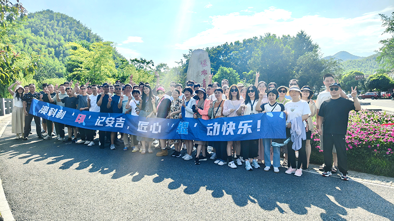 Anji team building journey unlocks summer passion