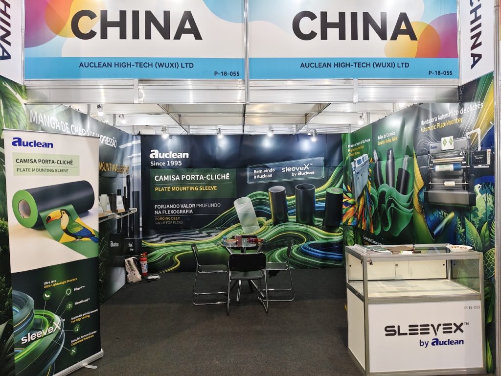 Auclean Showcases at the 2026 Latin America Printing & Packaging Exhibition