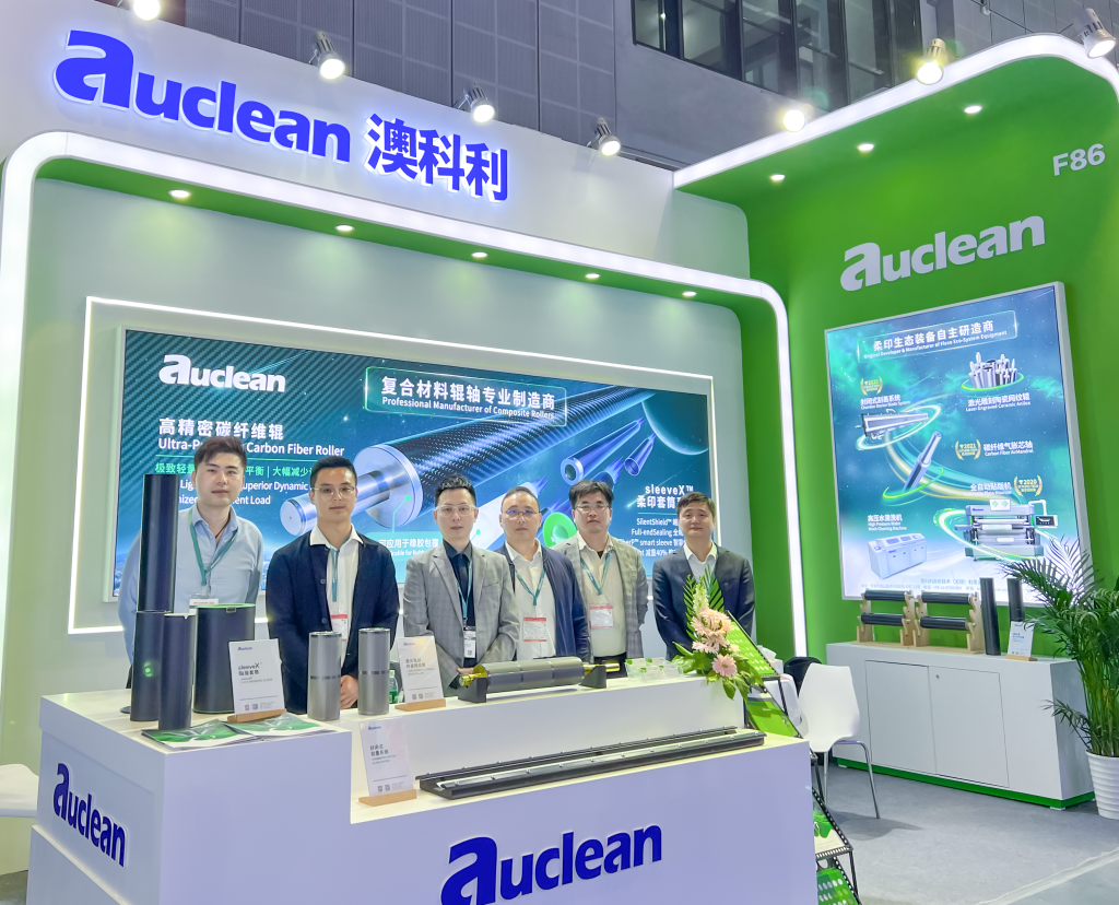Auclean Showcases at CHINAPLAS 2026: Unveiling the Flexographic Ecological Matrix